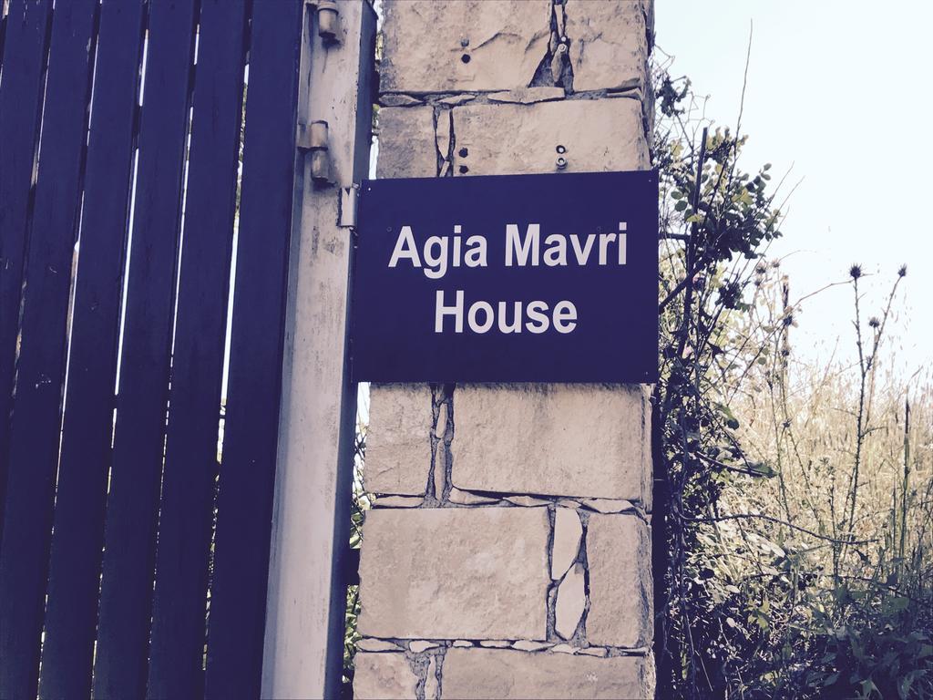 Vila Agia Mavri House Koilani Exteriér fotografie